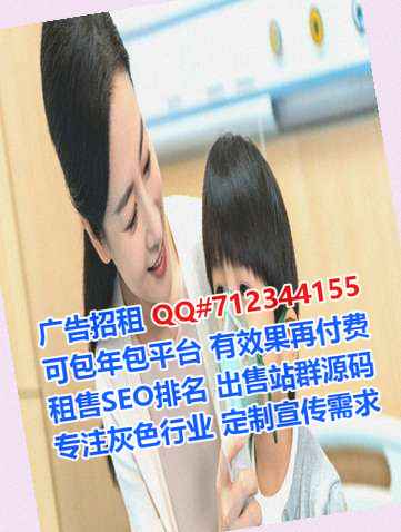 松江代妈实业经营部